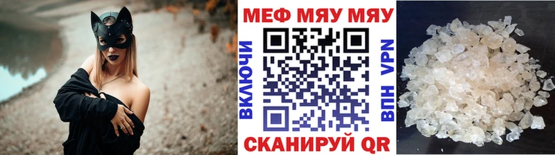 Где купить наркоту Заполярный Галлюциногенные грибы  АМФ  Альфа ПВП  Конопля  Мефедрон  COCAIN  ГАШИШ 