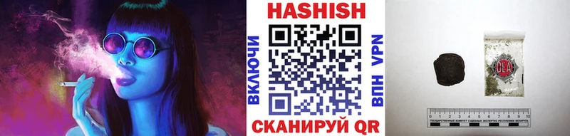 OMG ссылка  Заполярный  ГАШИШ 40% ТГК 