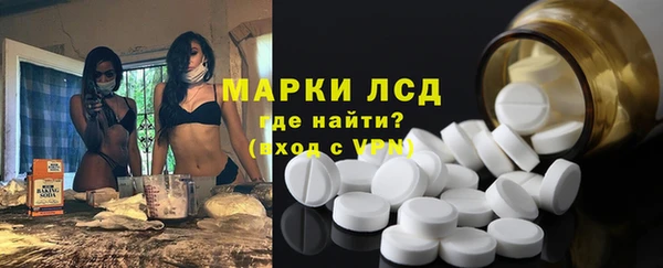 мяу мяу мука Беломорск