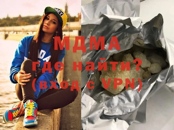 мескалин Белоозёрский