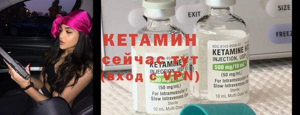 мяу мяу мука Беломорск