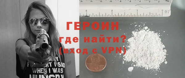 мяу мяу мука Беломорск