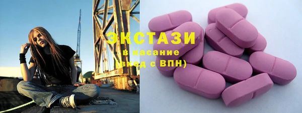 не бодяженный Белокуриха