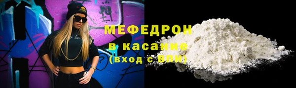 не бодяженный Белокуриха
