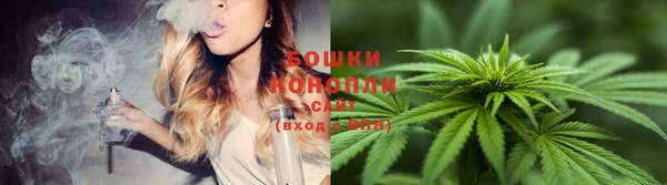 мескалин Белоозёрский