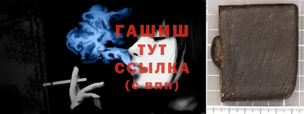мяу мяу мука Беломорск