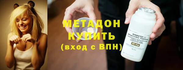 мескалин Белоозёрский