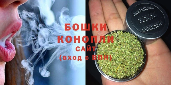 мескалин Белоозёрский
