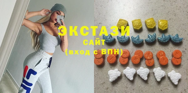 не бодяженный Белокуриха