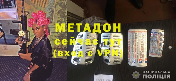 не бодяженный Белокуриха