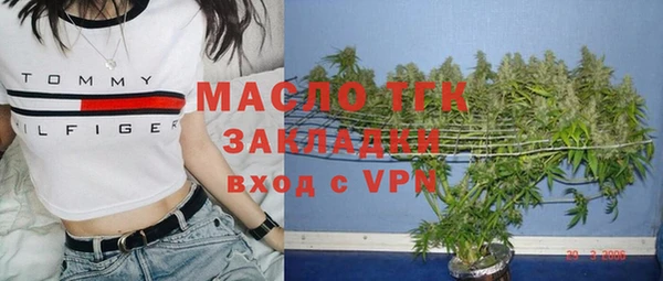 не бодяженный Белокуриха