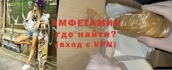 мяу мяу мука Беломорск