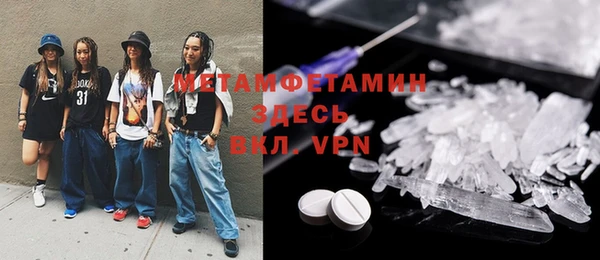 не бодяженный Белокуриха