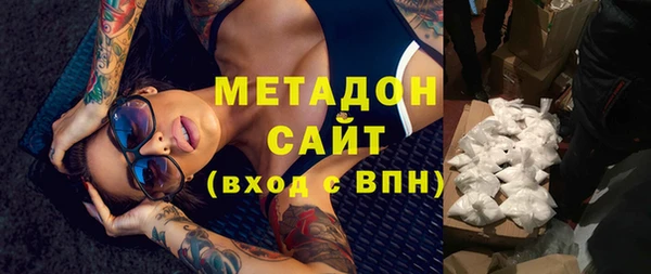мескалин Белоозёрский