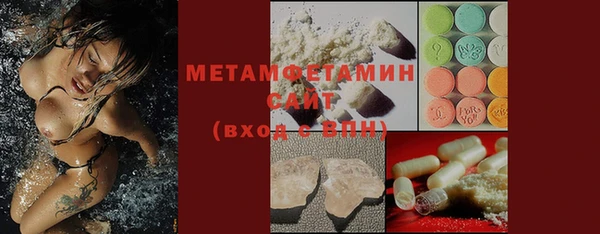 ешки Корсаков