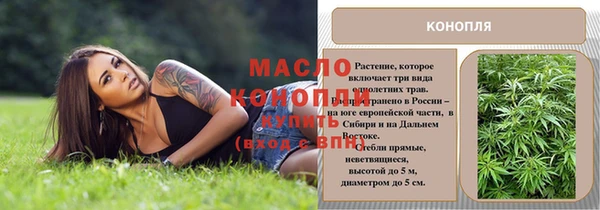 не бодяженный Белокуриха